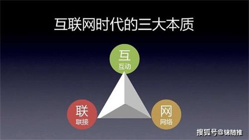 軟文營(yíng)銷在互聯(lián)網(wǎng)信息服務(wù)中的核心優(yōu)勢(shì)